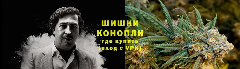 darknet как зайти  Балей  Марихуана THC 21% 